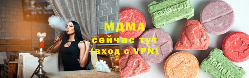 МДМА кристаллы  mega вход  Майский 